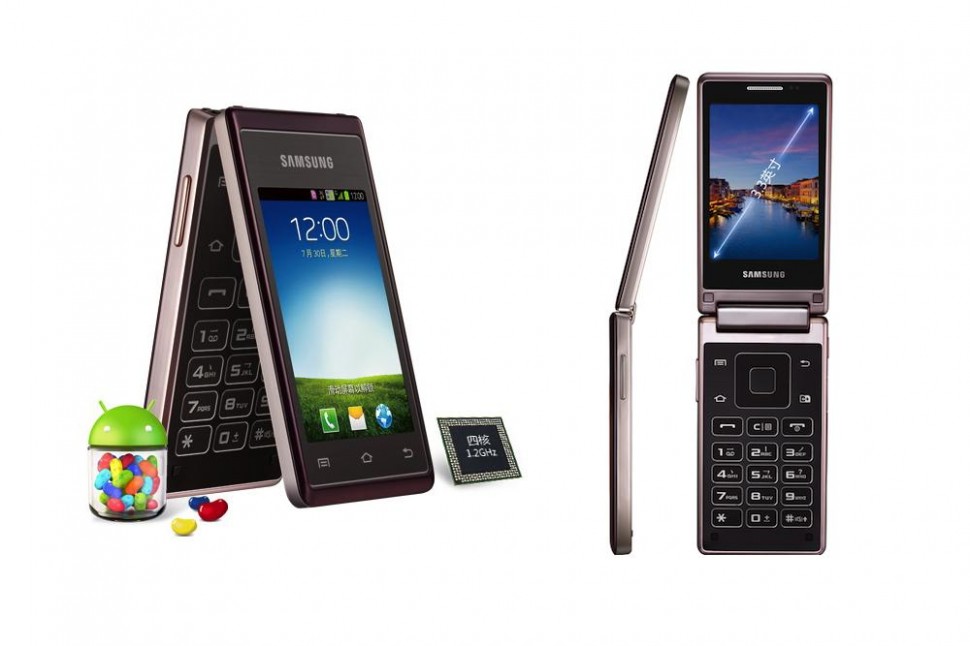 The Return of The Flip Phone: Samsung Officially Launches W789 Hennessy