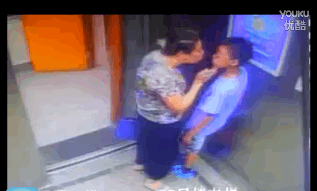 Young Boy In China Traumatised By Granny Who Tried To Kiss Him Inside A