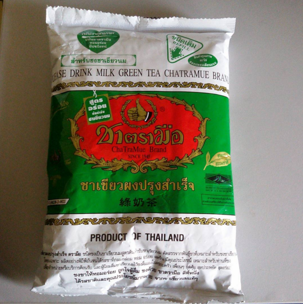 Cara Buat Thai Green Tea Latte Hanya Dalam 6 Minit