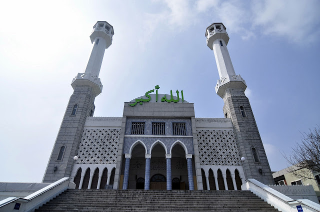 Perkara Penting Orang Muslim Perlu Tahu Sebelum Travel Ke Korea Selatan