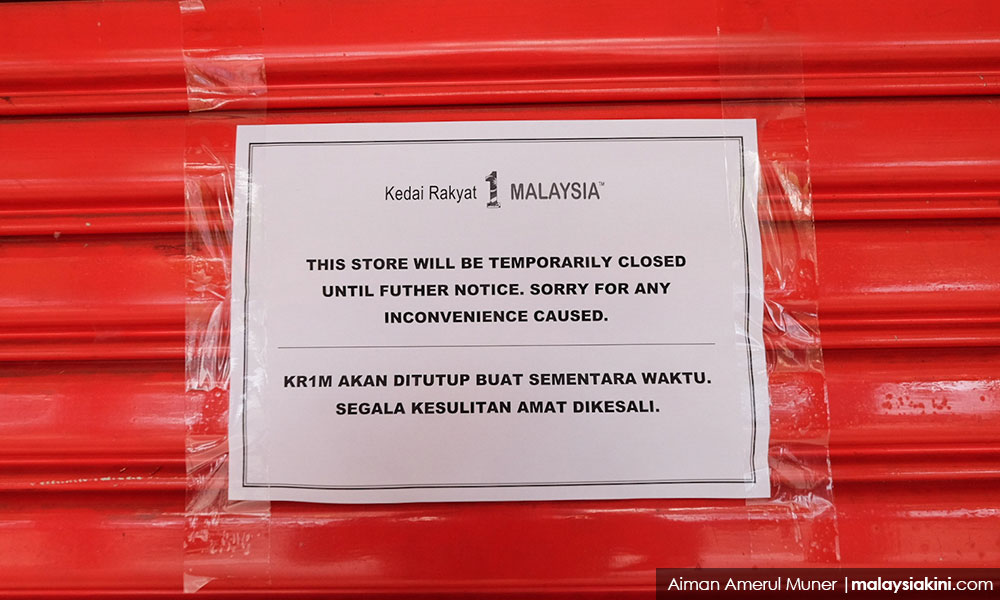 Image result for kedai rakyat 1 malaysia tutup