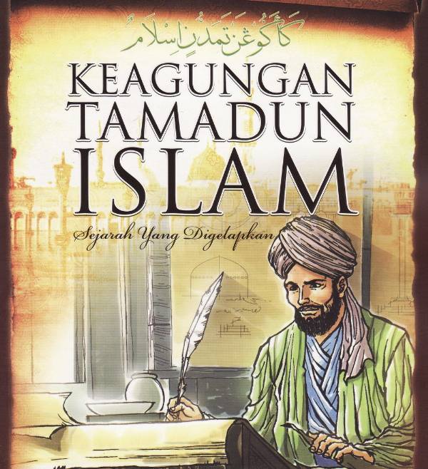 Tamadun islam di malaysia