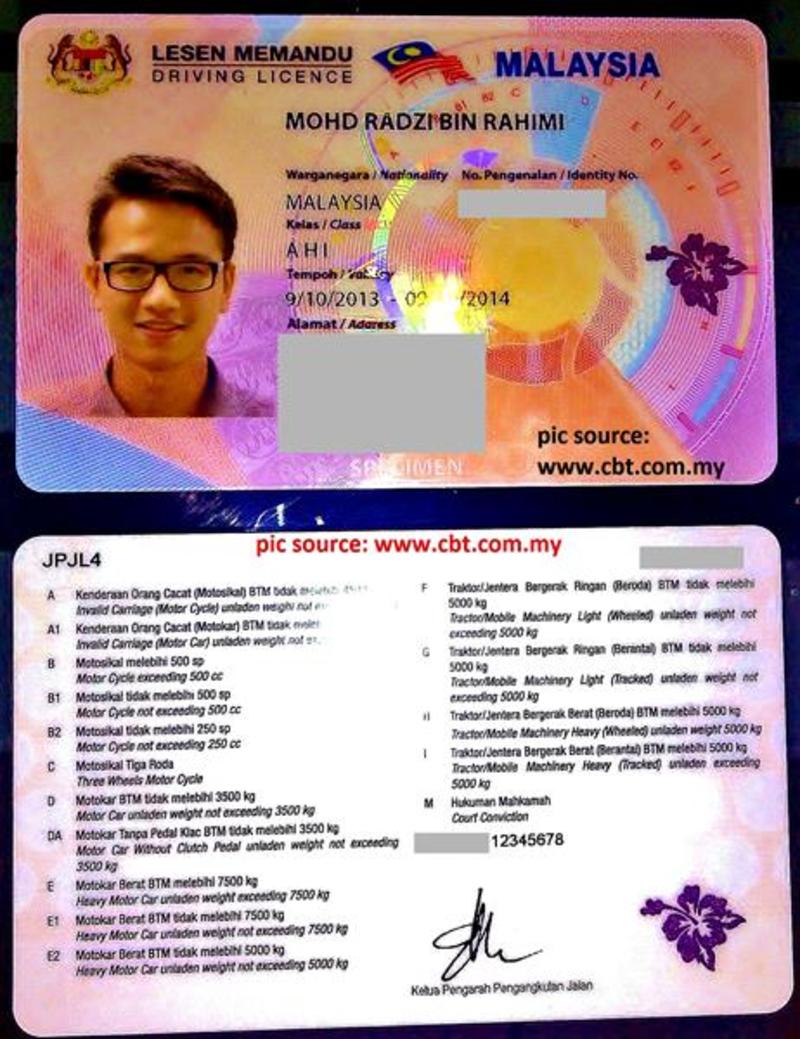 Photos Malaysia S New Driving Licence Like