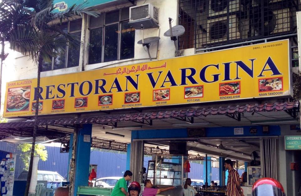 [PHOTOS] These Restaurants In Malaysia Have The Weirdest Names