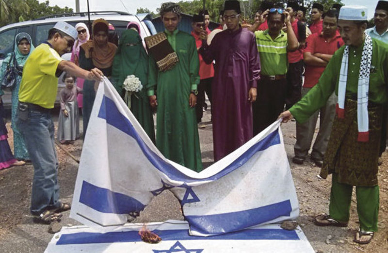 Bendera israel koyak