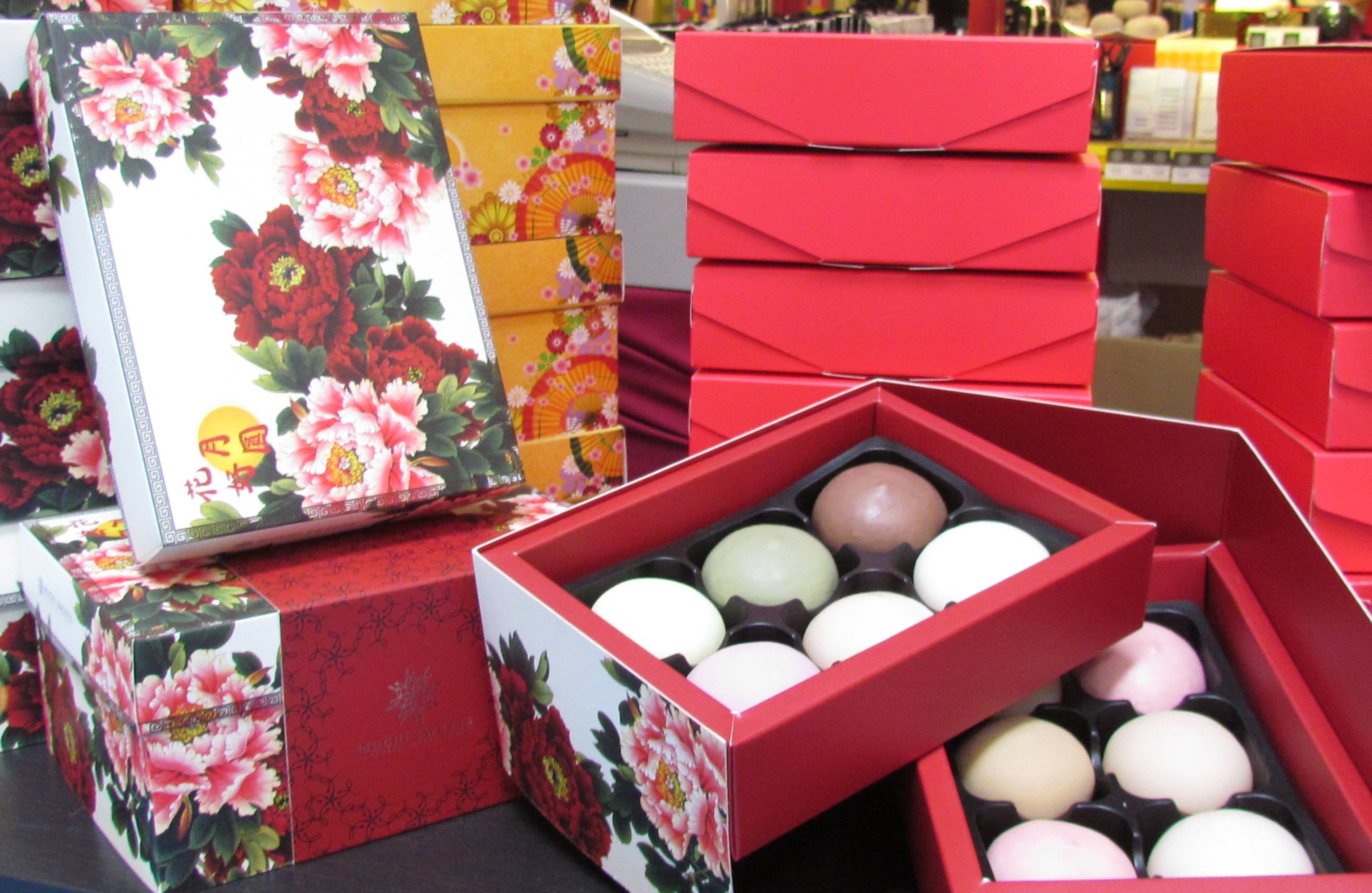 The Nicest Mooncake Boxes We Found This 2014