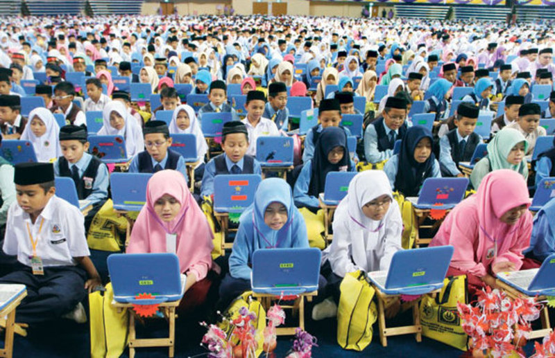 Penggunaan E Book Di Sekolah Penyebab Pelajar  Tidak Hormat  