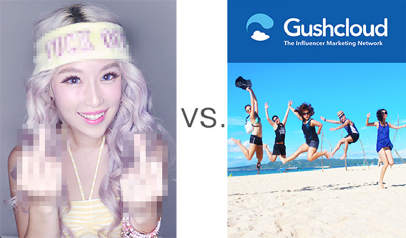 Everyone Is Talking About Xiaxue's Big Exposé On Gushcloud. Can I Have A Summary Please?