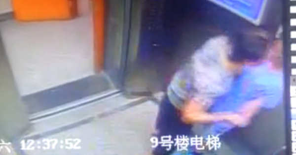 Young Boy In China Traumatised By Granny Who Tried To Kiss Him Inside A ...