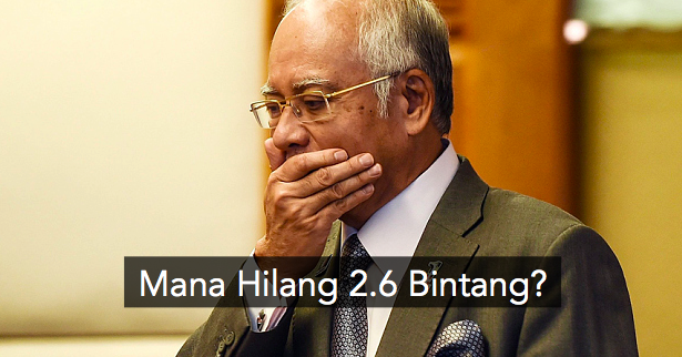 Lagu 'Mana Hilang 2.6 Bintang' Ini Memang Kreatif Dengan 