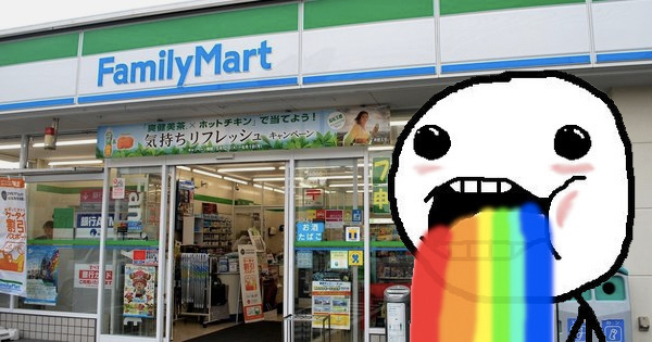 OMG! Japan's Popular FamilyMart Is Finally Coming To Malaysia This Year.