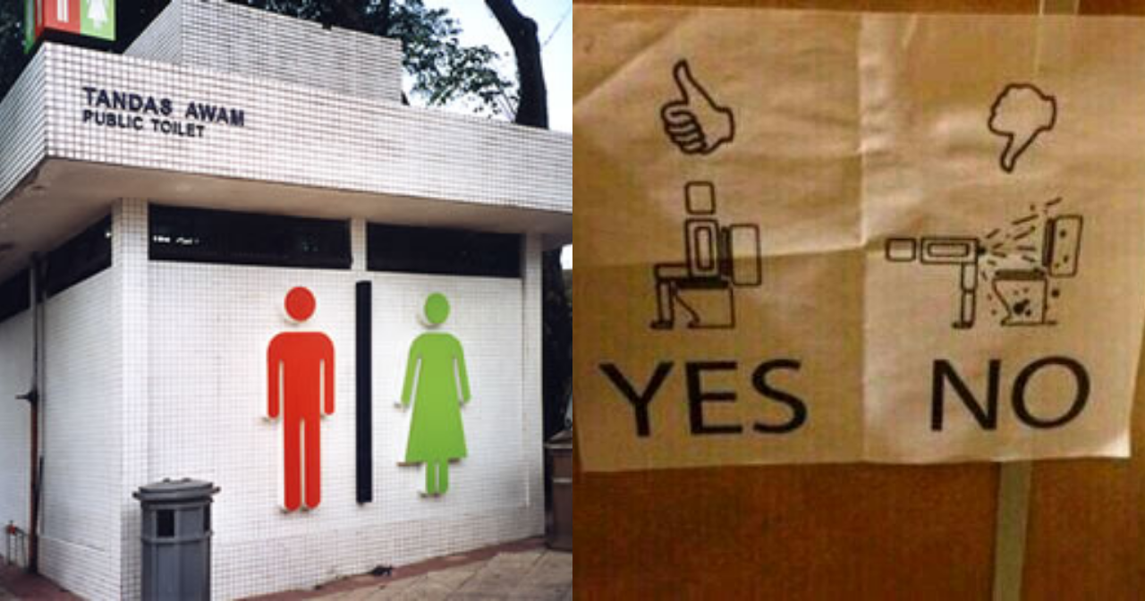 13 Ways Uncivilised People Are Destroying Our Public Toilets