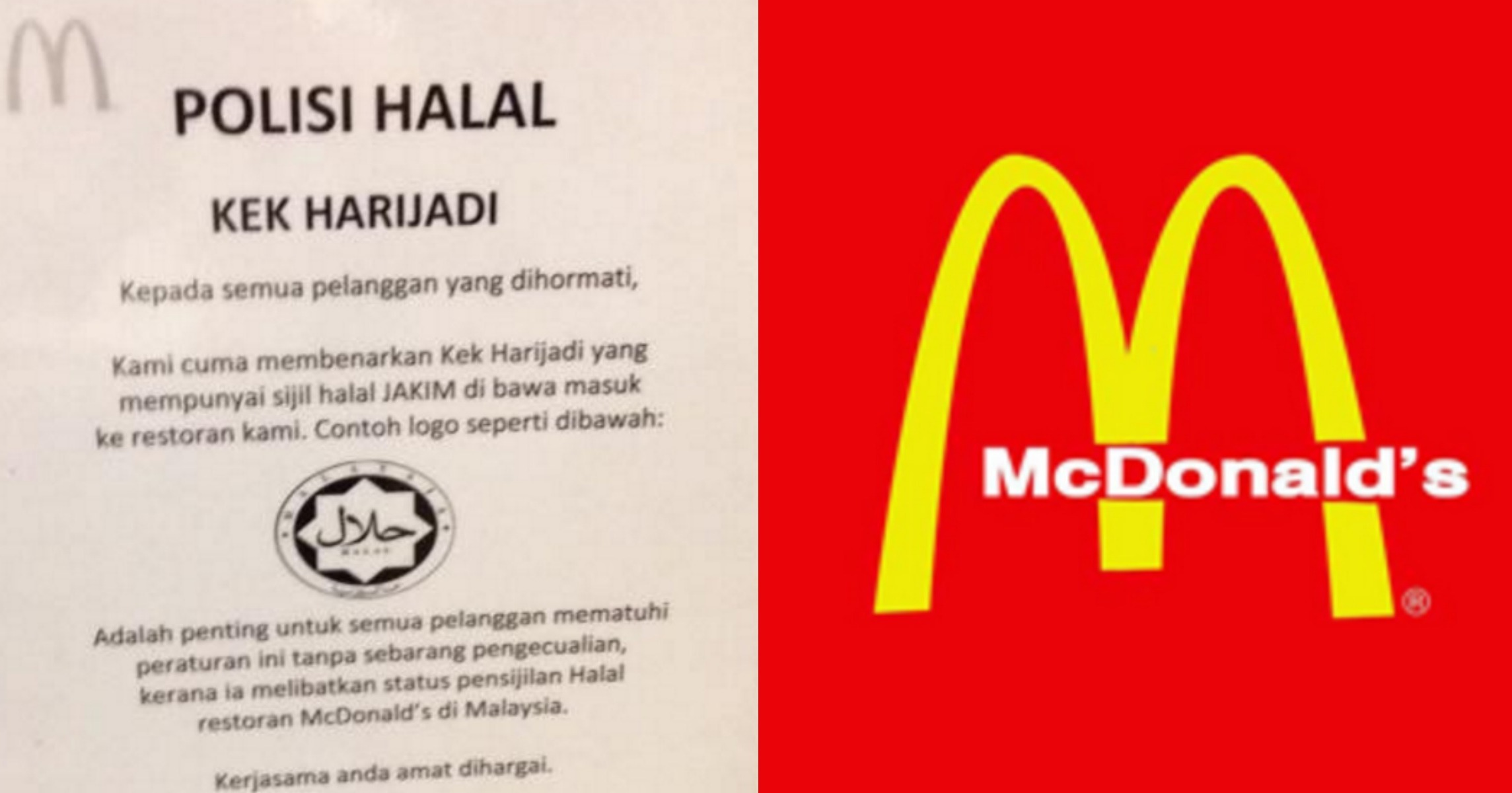 McDonald s In Miri Removes Halal  Only Cake Sign To 
