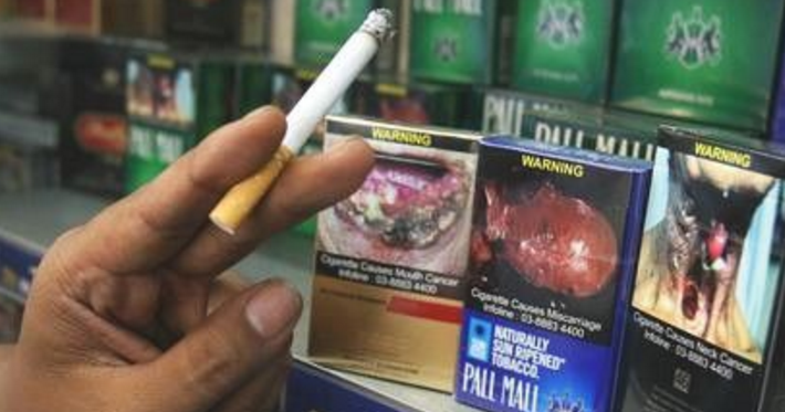 Cigarettes In Malaysia Will Soon Cost More Than RM21 Per Pack