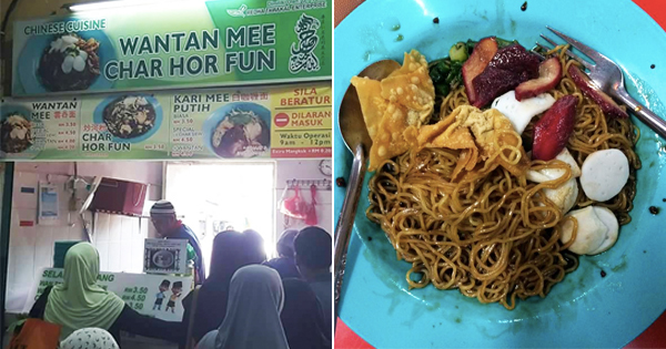 There S A Halal Wantan Mee Stall In Penang And Locals Are Going Crazy Over It