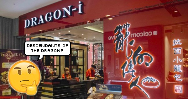 Heres What The Names Of Popular Chinese Restaurants Mean - 