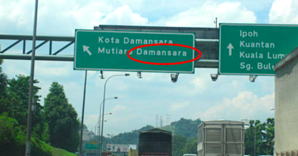 Did You Know Damansara Got Its Name Because Someone Made A Spelling Mistake In The 1890s