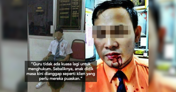 Cikgu selalu memarahi saya