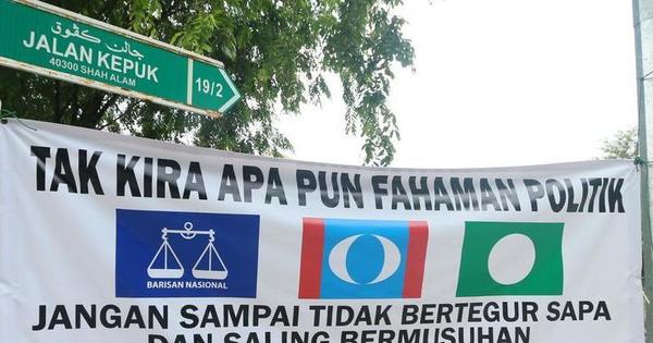 Mosti Hadir Mesyuarat Prosiding Pac Berhubung Pick