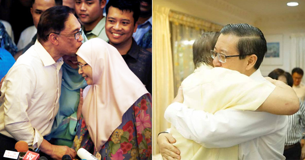 Anwar Ibrahim Family Photo / Pakatan Today Anwar Wants Nurul Izzah To