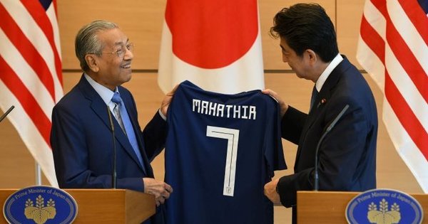 Here's The Special Japanese World Cup Football Team Jersey That PM Abe ...