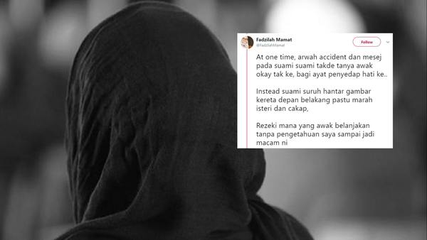 Akibat Diabai Suami Seorang Ustazah Tegar Bunuh Diri Kerana Terlalu Tertekan