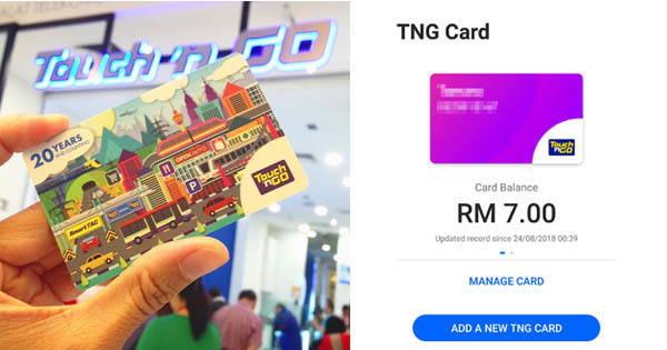 You Can Now Check Your Physical Touch 'N Go Card Balance ...
