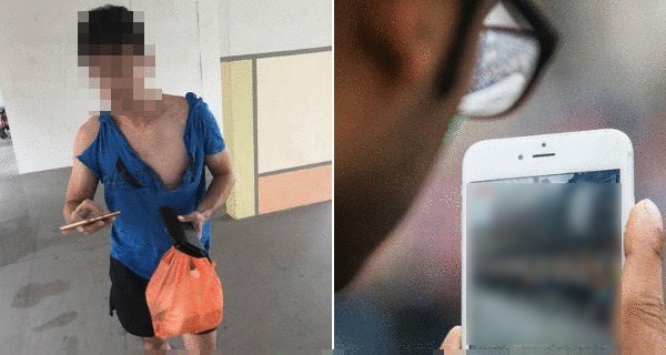 Man Who Got Arrested For Taking Upskirt Photos Recently 