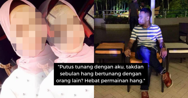 Lagi Sebulan Nak Kahwin Dah Tak Tahan Nafsu Viral Media