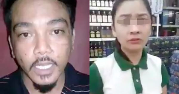 Edi Rejang Is Getting Job Offers After He Was Fired For Harassing Beer Promoter