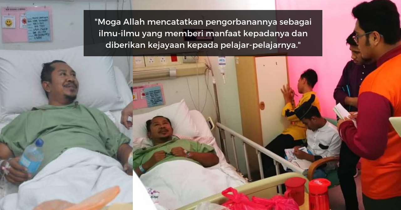 "Moga Cikgu Cepat Sembuh" - Guru Ekonomi Tetap Mengajar ...