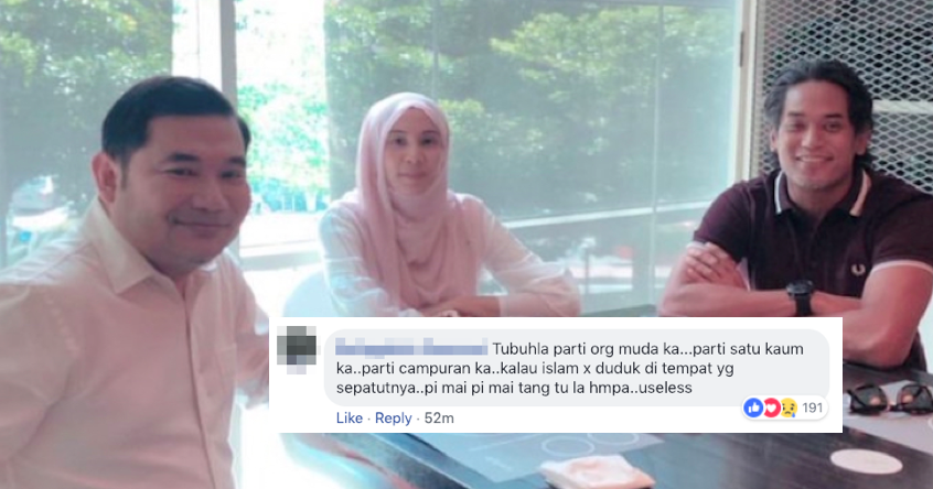 KJ, Nurul Izzah & Rafizi Dikatakan Bakal Bentuk Parti Baru ...