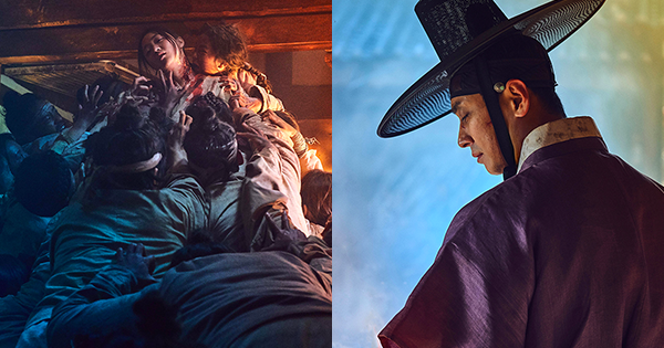 Kingdom' Trailer: Bae Doona Flees Zombies In Medieval Korea
