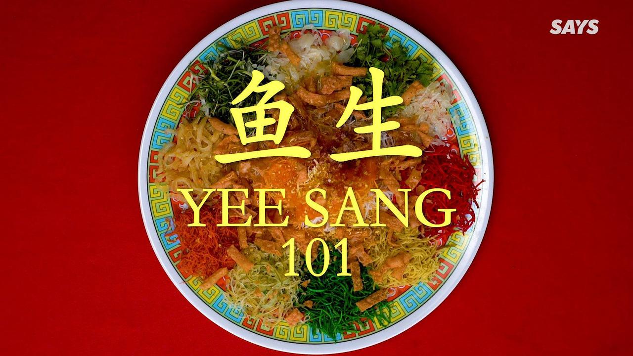 Yee Sang ingredients.