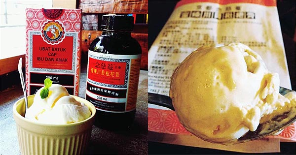 Pei Pa Koa Cough Syrup Is Now An Ice Cream Flavour In Malaysia