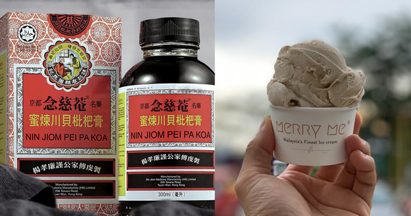 Pei Pa Koa Cough Syrup Is Now An Ice Cream Flavour In Malaysia