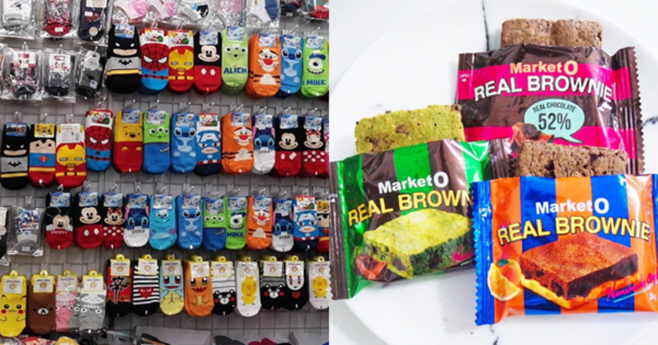 Korea Souvenirs: 25 Cute & Cheap Items to Buy on Your Trip