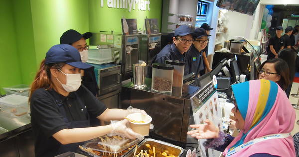 Familymart Malaysia S 108 Ready To Eat Food Items Are Now Halal Certified