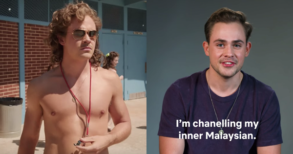 This 'Stranger Things' Hottie Learnt Malaysian Slang & Hot Damn, He Makes It Sound So Sexy - SAYS thumbnail