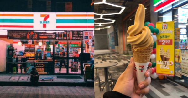 7-Eleven Just Released A Limited Edition Salted Egg Ice Cream For Only ...