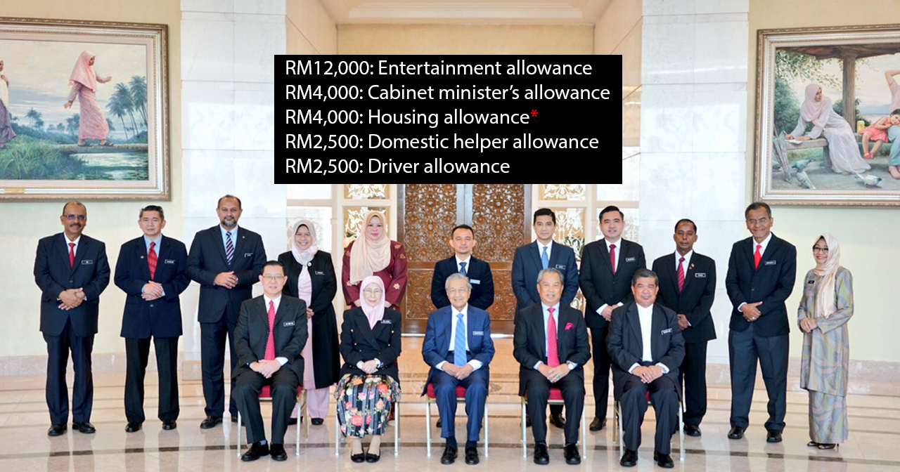 Monthly Salary Aside Here S How Much Our Ministers Actually Take