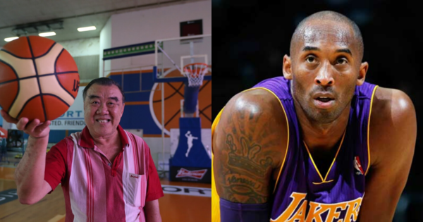 kobe bryant jersey malaysia