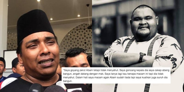Dah Jumpa Individu Hina Keluarga Ali Puteh Serah Pada Pihak Polis Katanya Bukan Dia Yang Buat Gempak