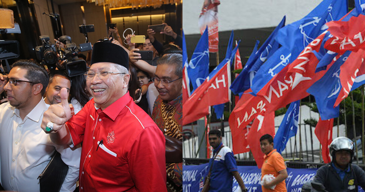 [VIDEO] "UMNO Remains, Pakatan Harapan Is Over" - UMNO 