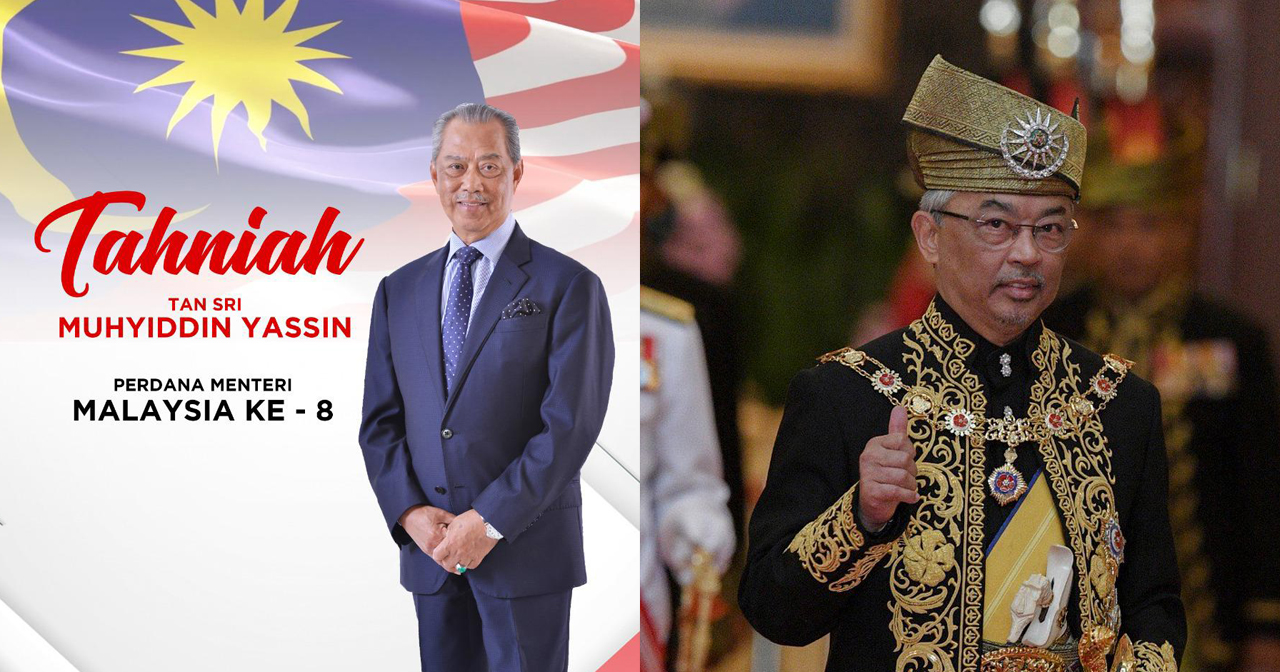 Istana Negara: Tan Sri Muhyiddin Yassin Is The 8th Prime ...