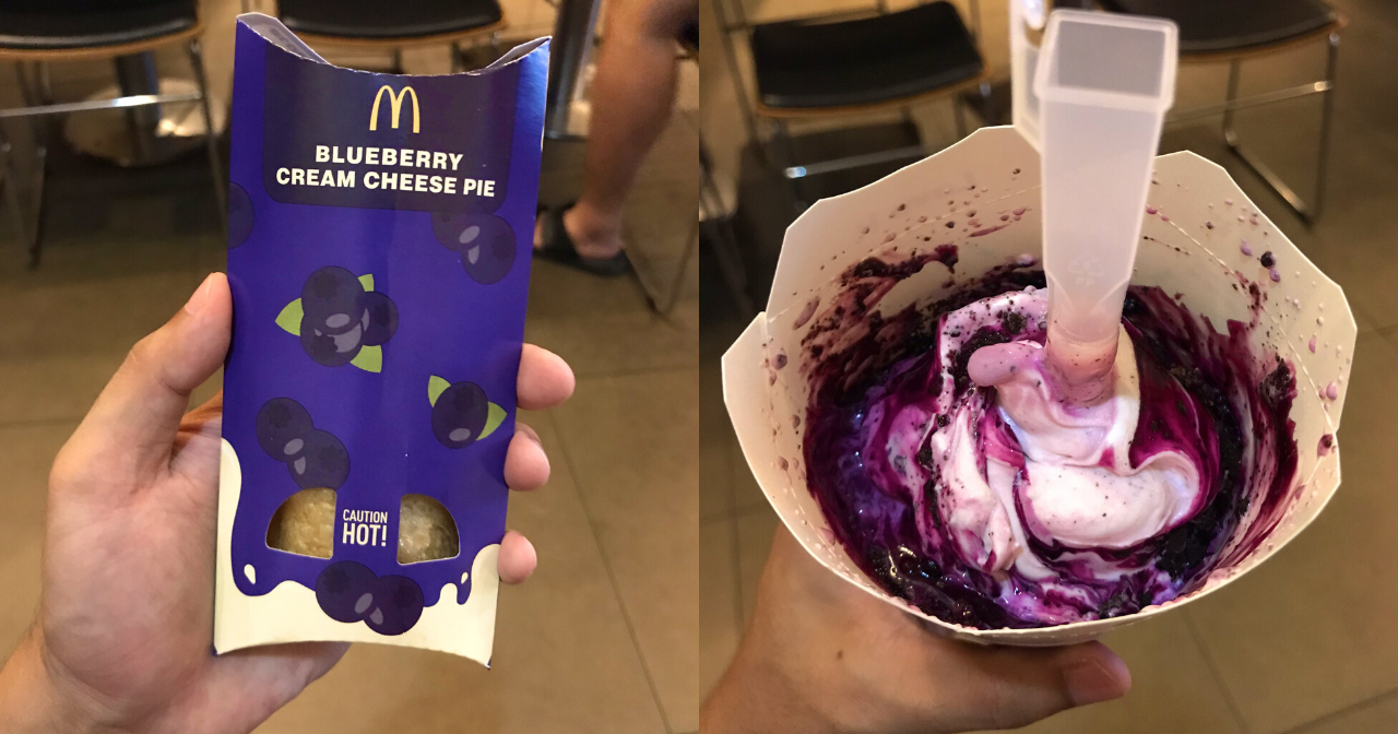 McD Now Serves Blueberry McFlurry And Cream Cheese Pie