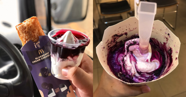 Mcd Now Serves Blueberry Mcflurry And Cream Cheese Pie