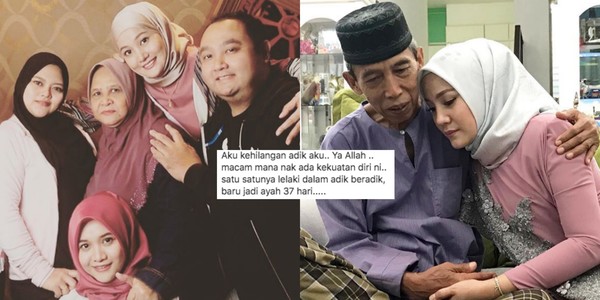 Isteri Berpantang Di Sarawak Adik Yana Samsudin Meninggal Dunia Seorang Diri Di Rumah