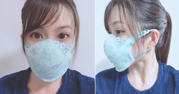 Woman Uses A Bra To Make A Face Mask Because Of COVID-19