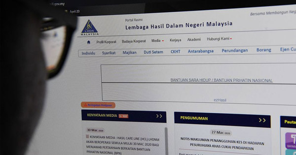 How To Apply For Bpn